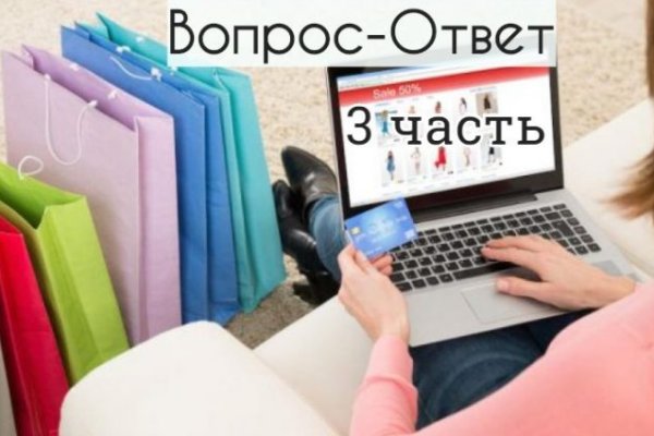 Омг омг зеркало