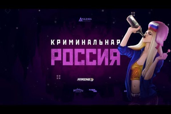 Омг омг ссылка на сайт omgdark com